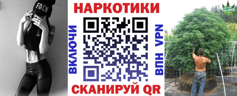 Где продают наркотики Нарткала Амфетамин  Мефедрон  ГАШ  Канабис  Альфа ПВП 