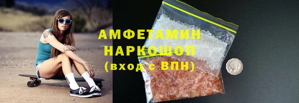 кокаин VHQ Баксан
