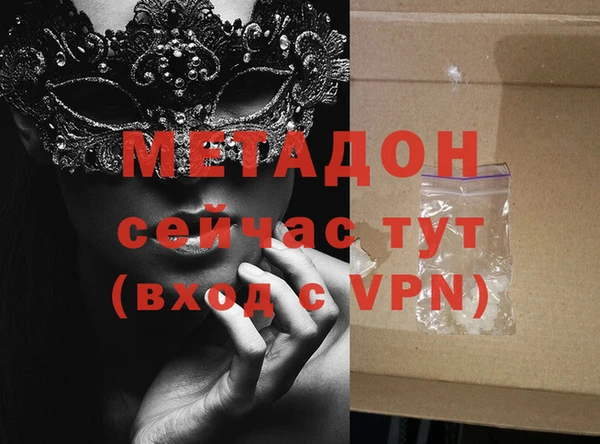 кокаин VHQ Баксан