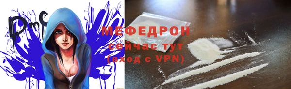 гашиш Балабаново
