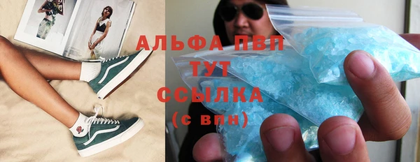 кокаин VHQ Баксан