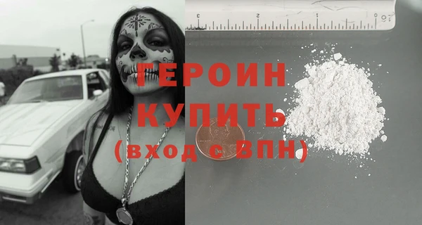 кокаин VHQ Баксан