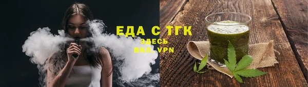 кокаин VHQ Баксан