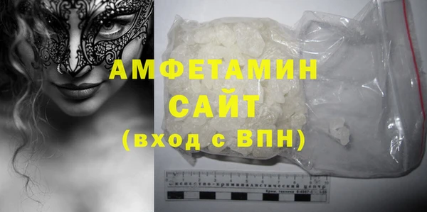 гашиш Балабаново