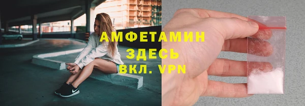 гашиш Балабаново