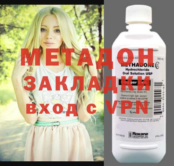кокаин VHQ Баксан