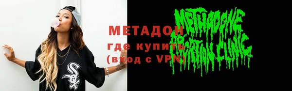крисы Белоозёрский