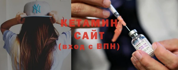 кокаин VHQ Баксан