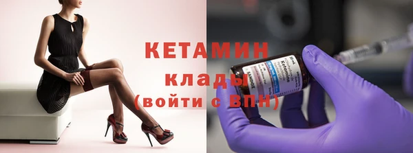 гашиш Балабаново