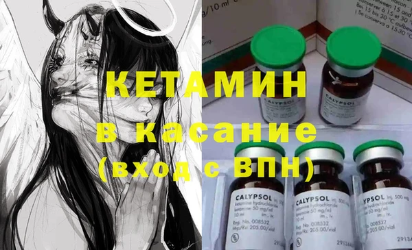 гашиш Балабаново