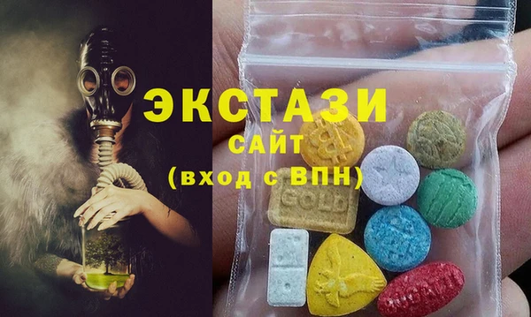 кокаин VHQ Баксан