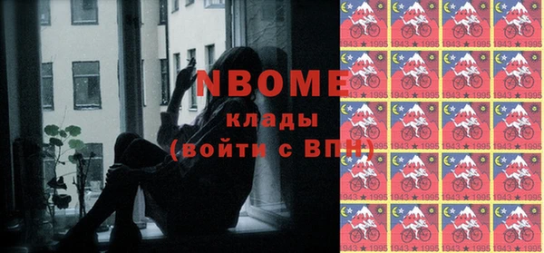 кокаин VHQ Баксан