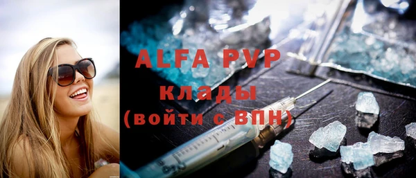 кокаин VHQ Баксан