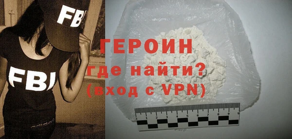 кокаин VHQ Баксан