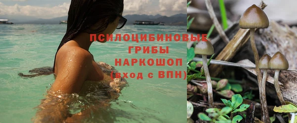кокаин VHQ Баксан