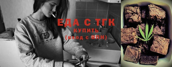 кокаин VHQ Баксан