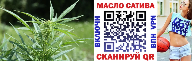 Дистиллят ТГК концентрат  где найти   Нарткала 